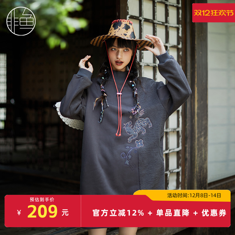 NFJQL2178非鱼2023连衣裙