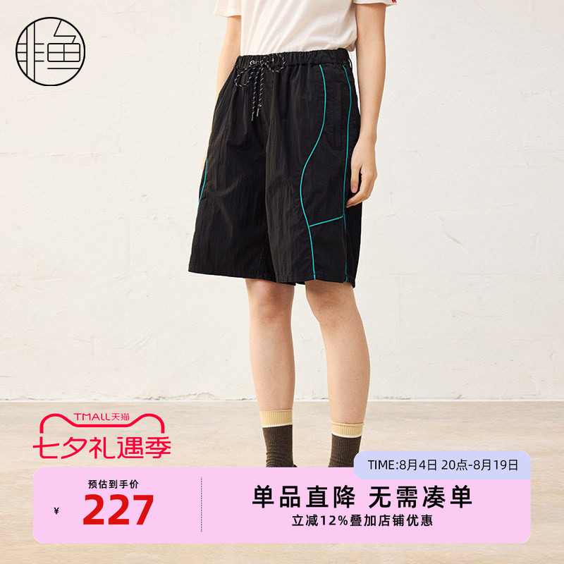 非鱼25春季新款牛仔拼接休闲裤百搭户外五分女装裤子潮牌短裤