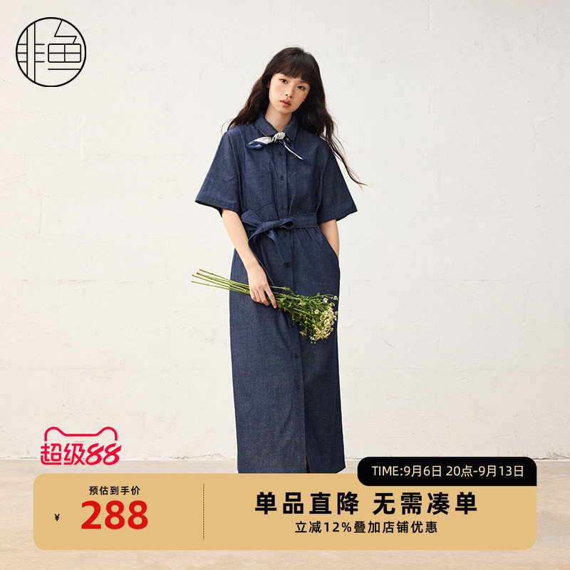 非鱼2025春季新款文艺复古牛仔连衣裙polo领连衣裙系带收腰显瘦裙