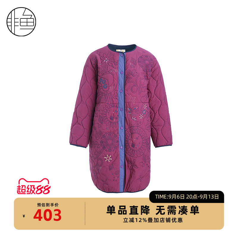 NFJDM1302非鱼2023棉服
