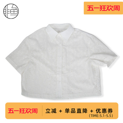 非鱼新品预售2025夏季新款文艺小清新镂空刺绣衬衫减龄百搭上衣