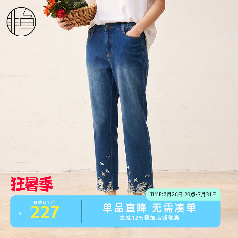 非鱼25春夏新款轻薄洗水牛仔裤女装刺绣牛仔百搭显瘦七分裤修身裤