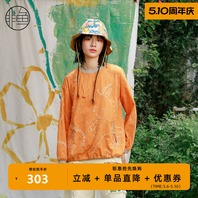 非鱼2024夏装满身刺绣套头上衣文艺百搭轻薄卫衣休闲女装小衫