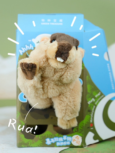 Плюшевый браслет, оригинальная милая кукла, подарок на день рождения