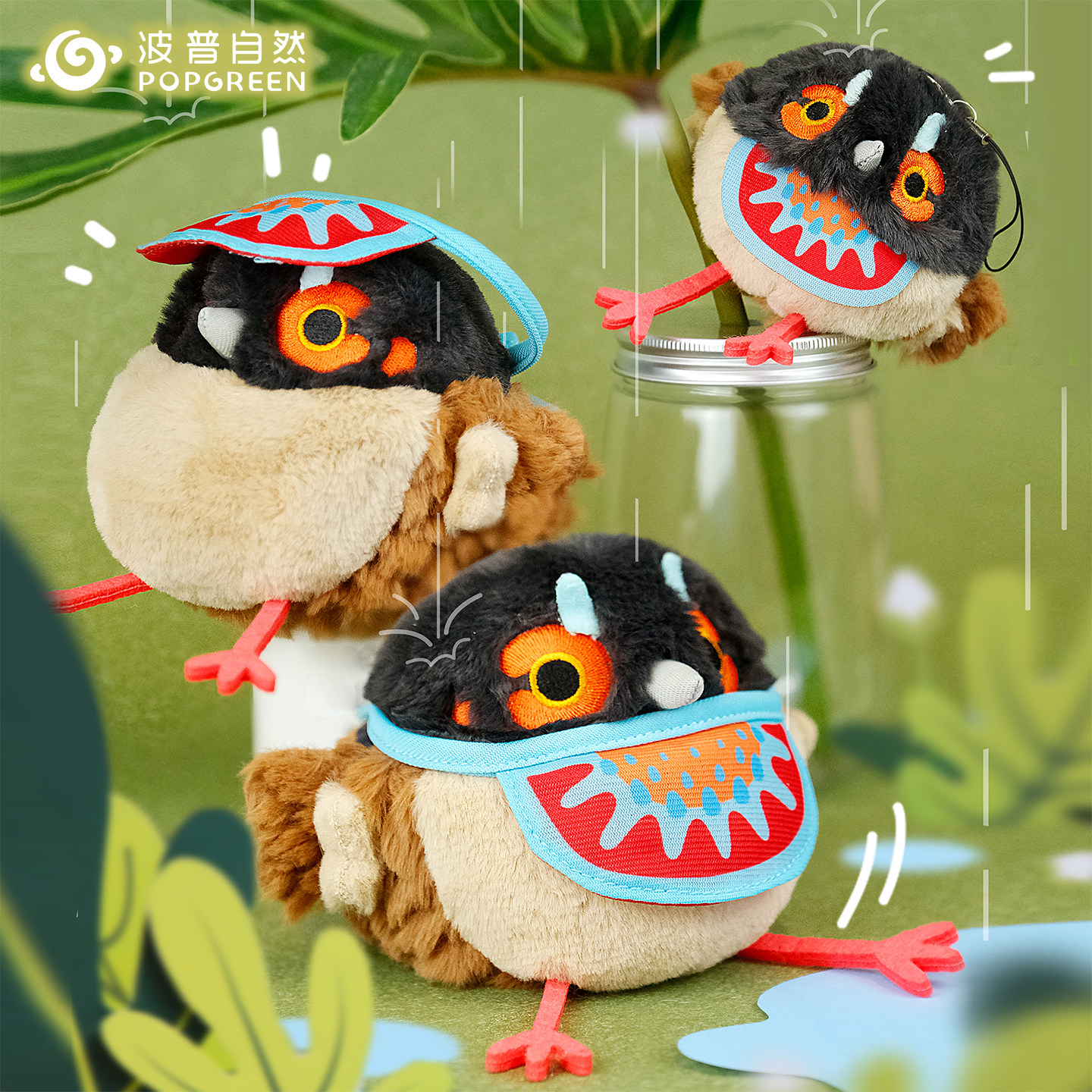 波普自然黄腹角雉毛绒小鸟玩偶