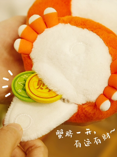 Оригинальная плюшевая кукла, на удачу, подарок на день рождения