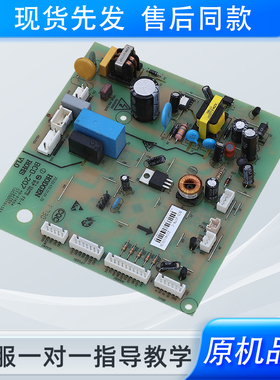 BCD-211TWF1/207TWF1 2104010036 BCD-207W适用TCL冰箱电脑板主板