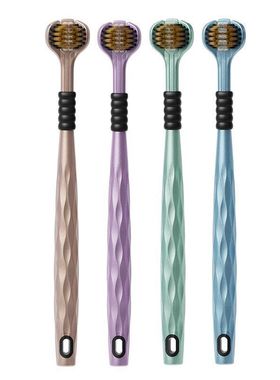 360度三面牙刷全方位包裹式软毛牙缝刷无死角3d牙刷成人怀炉套