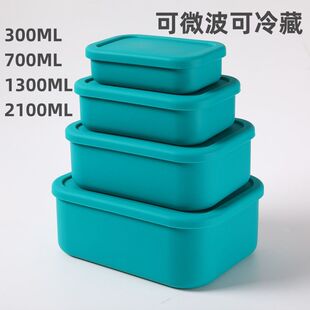 韩式食品级硅胶保鲜盒学生饭盒便当水果宝宝辅食零食收纳微波冷冻
