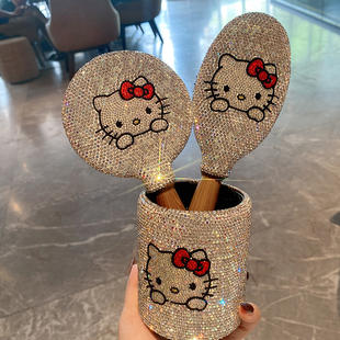 网红创意水钻可爱KT补妆化妆镜少女心梳妆手持镜家用笔筒镜梳套装