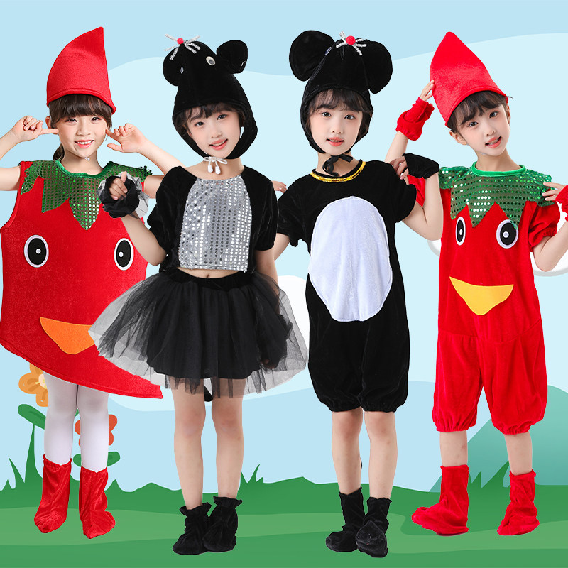 六一儿童小老鼠演出服装吃辣椒表演服小动物男女幼儿园黑老鼠服装
