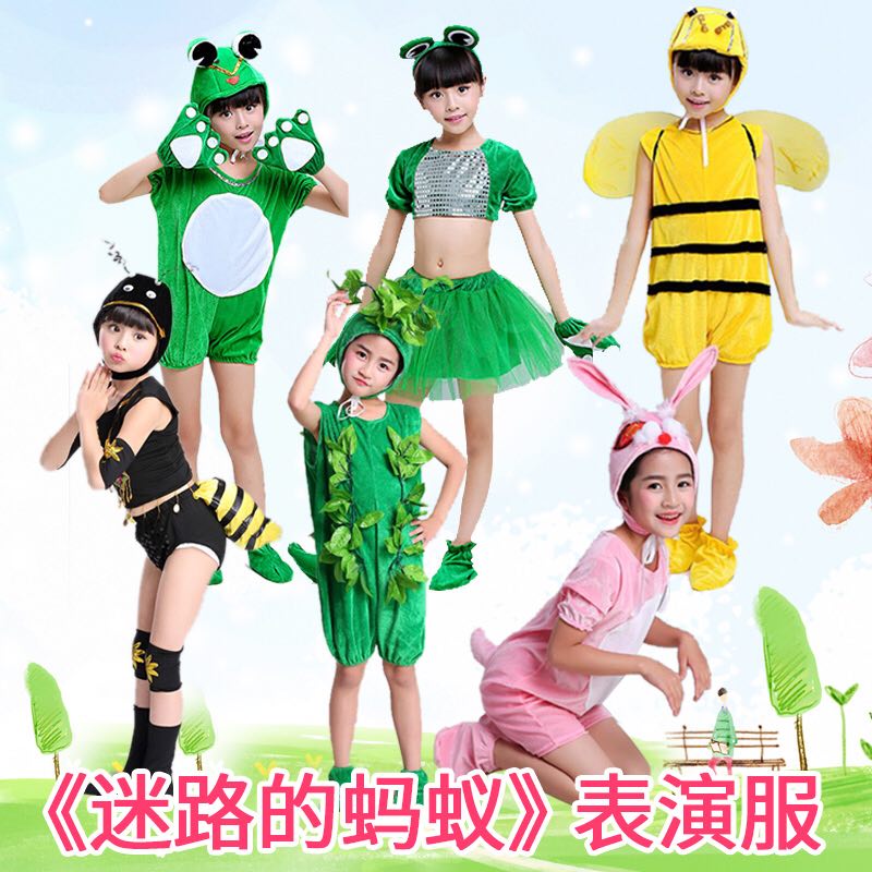 樹的秘密生活