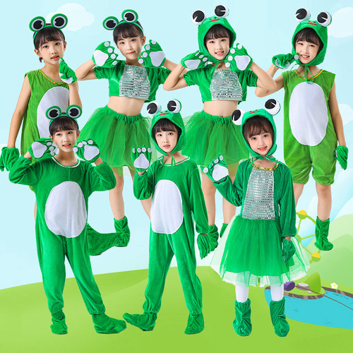 男女童儿童青蛙演出服舞蹈服表演