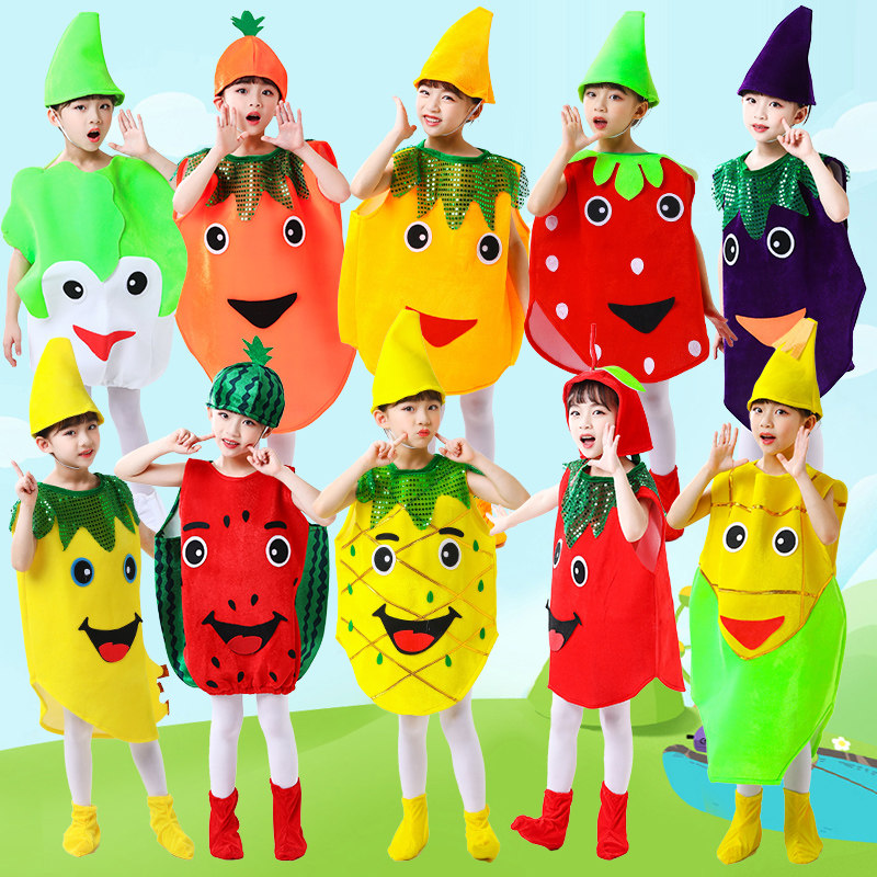 六一儿童演出服蔬菜水果服装卡通环保幼儿园西瓜草莓走秀表演服装