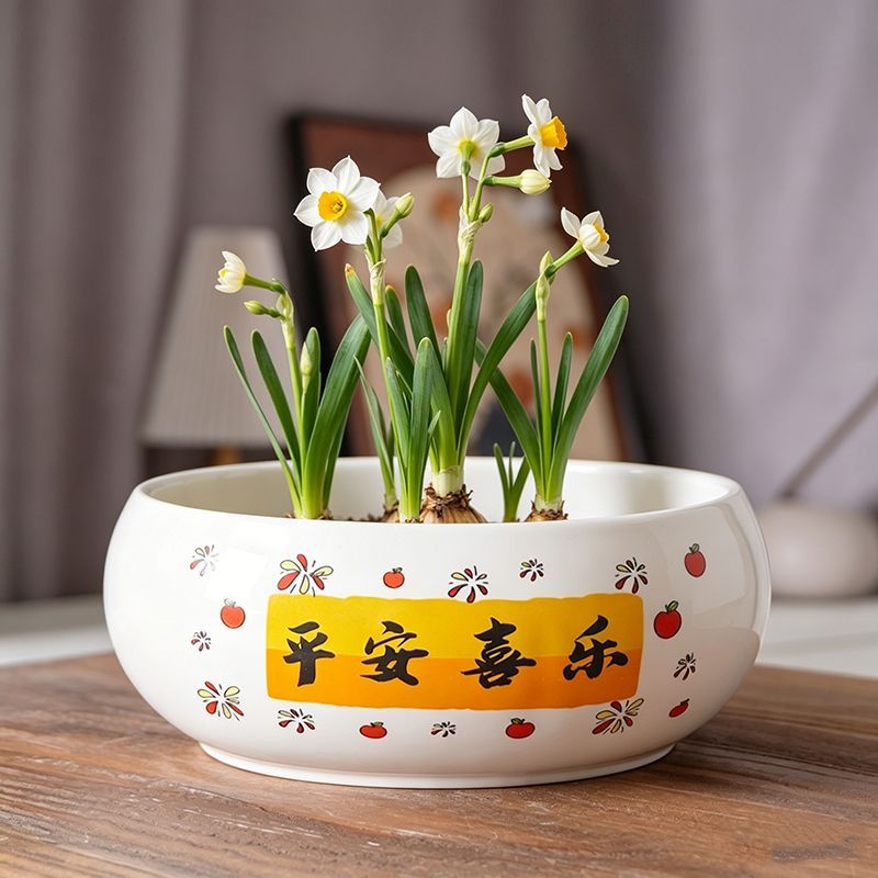水培花盆陶瓷水仙花铜钱草一叶莲莲花大号缸盆无孔碗莲睡莲绿植盆