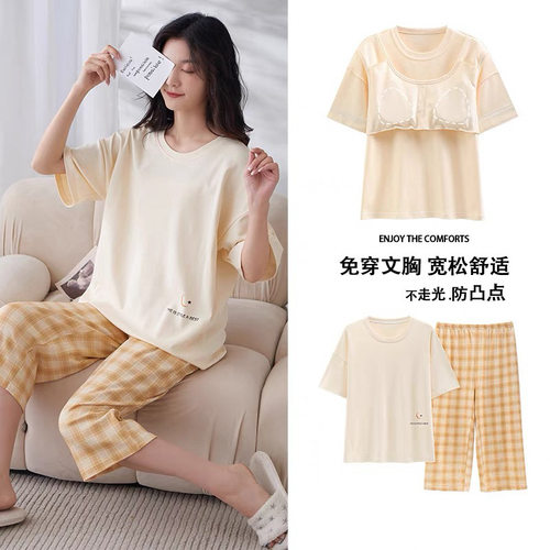 带胸垫睡衣女夏薄短袖七分裤休闲宽松家居服韩版甜美两件套装圆领