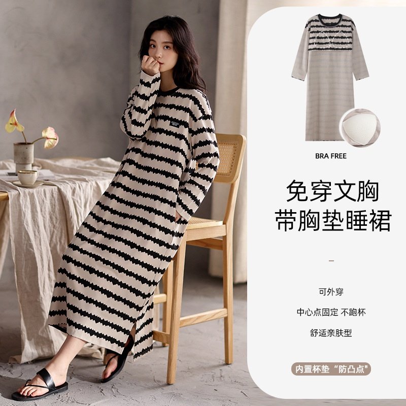带胸垫睡裙女秋冬季长袖纯棉中长款连衣裙全棉睡衣可外穿女士家居,女士内衣/男士内衣/家居服,睡袍/浴袍,淘宝优惠券,粉丝福利购,淘宝优惠卷