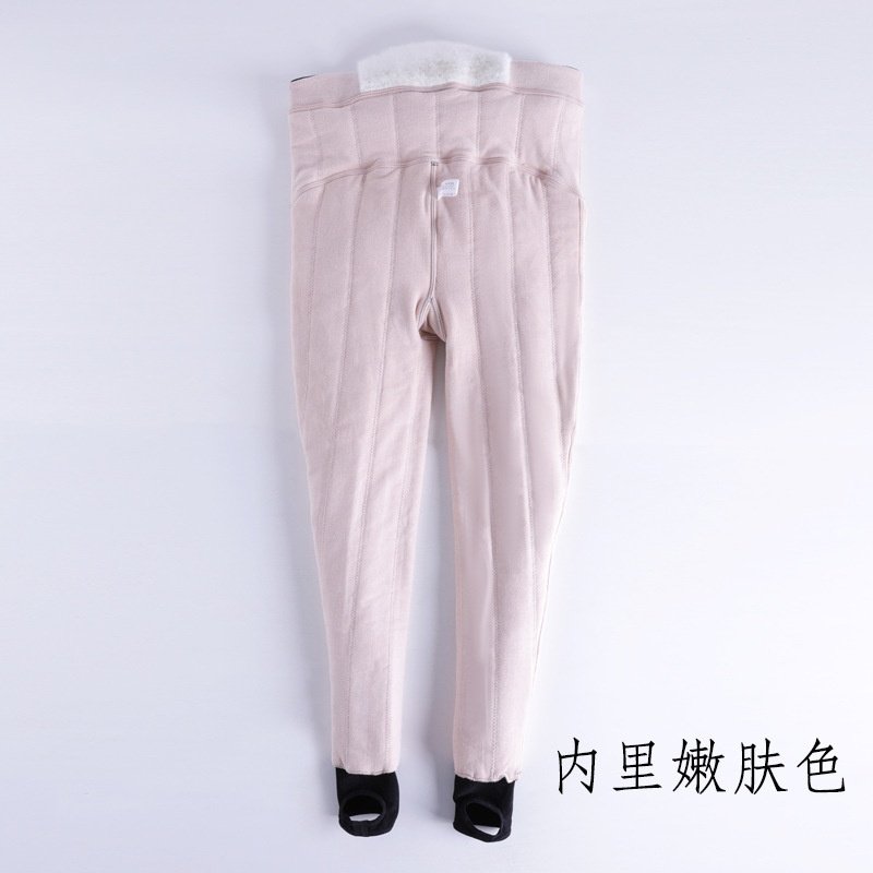 吉靴6160蚕丝裤羊毛裤一字裆孕妇打底裤踩脚连裤袜秋冬特厚超大码,孕妇装/孕产妇用品/营养,孕妇休闲裤,淘宝优惠券,粉丝福利购,淘宝优惠卷