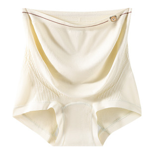 女桑蚕丝裆早中晚怀孕期产妇高腰短裤 加长裆大码 孕妇内裤