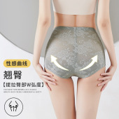 女士产后塑形提臀翘臀紧身美体裤 网纱无痕束身裤 中腰收腹内裤