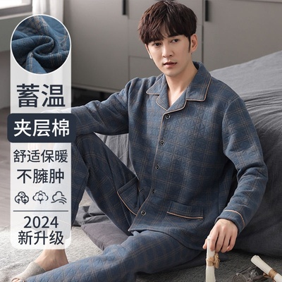 纯棉睡衣男士秋冬季空气棉夹层2025新款加厚长袖薄夹棉家居服套装