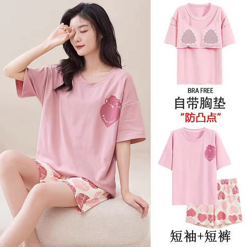 跨境自带胸垫睡衣女夏款2025新款一体两件套女士家居服夏季可外穿