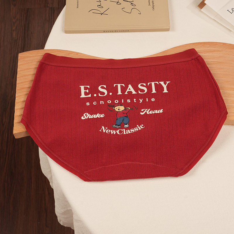 红调萌熊~可爱软萌心纯棉内裤女10a红色喜庆本命年三角裤