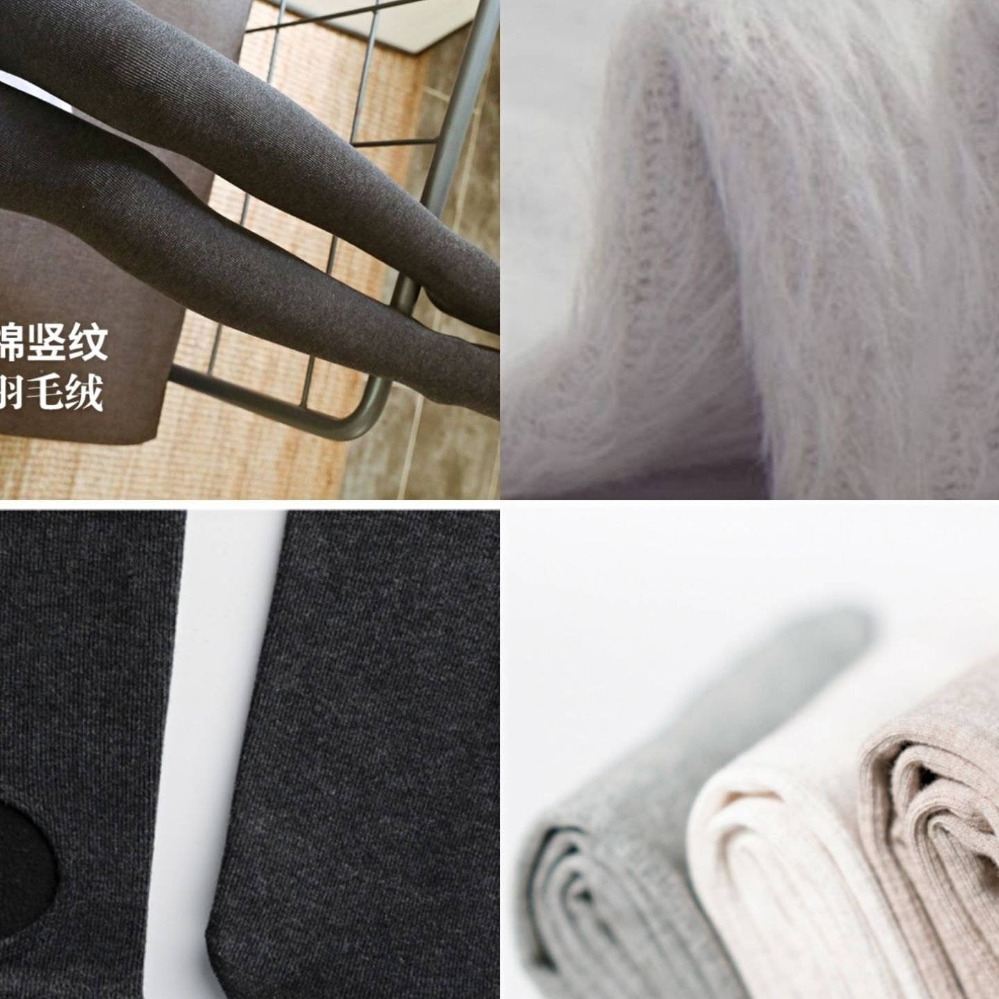 220g纯棉螺纹打底裤外穿女白色婴儿绒连裤袜秋冬加绒深咖啡连脚裤,女士内衣/男士内衣/家居服,连裤袜/打底袜,淘宝优惠券,粉丝福利购,淘宝优惠卷