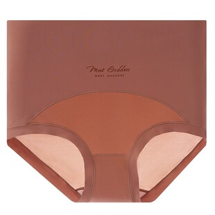 轻塑形收腹内裤 女中高腰无痕透气微压不勒肉丝滑提臀锻面女士内裤