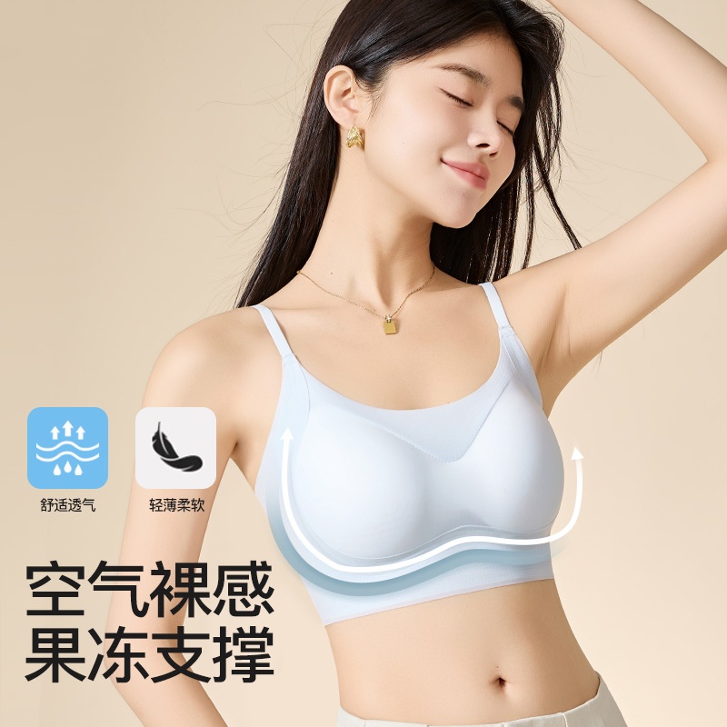 冰丝吊带抹胸女夏薄款透气内搭运动瑜伽无痕美背裹胸文胸一体内衣