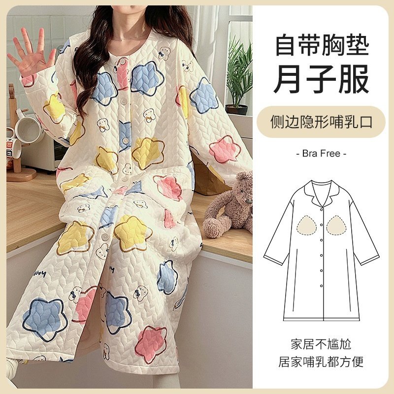 长袖哺乳月子服带胸垫空气棉吸汗秋冬大码产后孕妇睡衣做月家居服