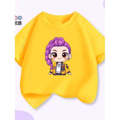 卡通上衣圆领儿童女团童装夏季T恤鲁米Rumi猎魔女短袖纯棉kpop