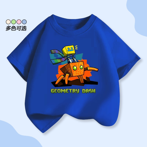 几何冲刺geomtrydash夏季