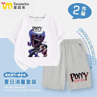 波比4huggy wuggy儿童t恤男童夏季纯棉短袖短裤两件式套装衣服潮i