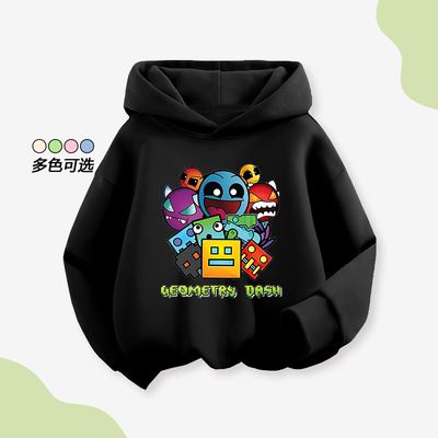跨境儿童游戏卫衣衣服冲刺几何geometrydash秋冬长袖男女上连帽
