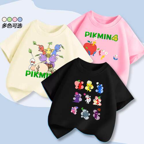 皮克敏Pikmin儿童短袖t恤男女童装纯棉衣服夏季亲子打底衫上衣潮
