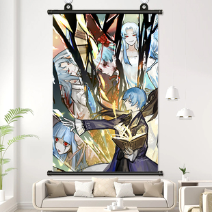 废墟图书馆脑叶公司罗兰玛蒂娜Netzach周边同款海报挂画卷轴画定1