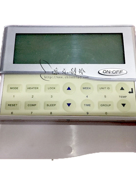 宗修空调线控器显示板操作面板 12089H/000 50BP500211 APW07A