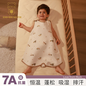 睡衣裙防踢被神器 通用婴儿睡袋春秋宝宝无袖 中大通背心款 儿童四季