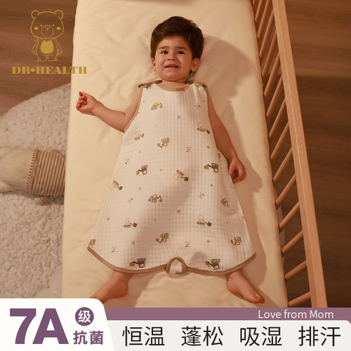 中大通背心款儿童四季通用婴儿睡袋春秋宝宝无袖睡衣裙防踢被神器