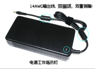 12.5A 20A 15A 可代替12V10A 适用戴尔DELL台达12V18A电源适配器