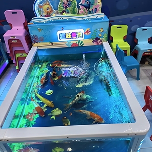 奶瓶鱼 渔场专业驯化吃奶鱼 喂奶鱼活体 玻璃捞鱼缸 鱼场定制鱼池