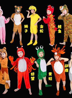 儿童演出服动物服装幼儿园小兔子