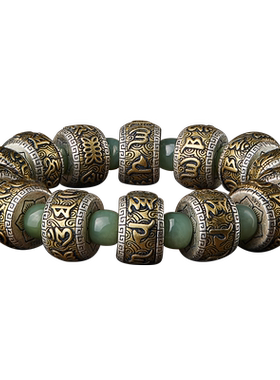 和田玉六字真言手串优选材质