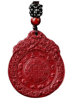 朱砂精雕图挂件腰牌项链八卦吊坠