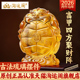 淘运阁富甲四方聚财阵琉璃摆件2026马年办公室卧室客厅书房吉祥物