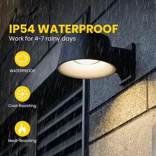 旭日东方太阳能壁灯人体感应灯庭院墙壁照明灯车库门灯户外防水