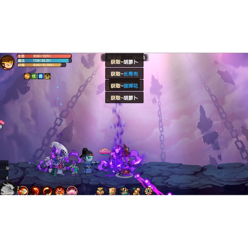 造梦无双辅助/修改器全屏秒杀/自动捡物/逆天魔法电脑版+手游版