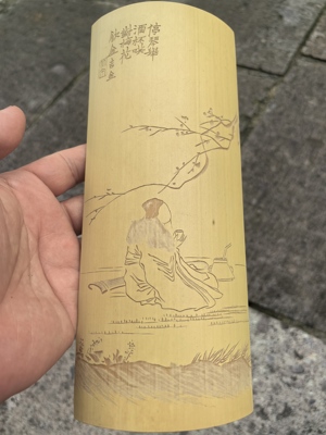蒋震留青竹刻浅雕举杯赏梅图竹制书法国画竹雕臂阁竹雕文房