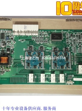 【18年庆】NEC NEAX7400ICS PN-4LCD-A 4路普通分机板 现货 九新
